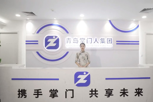 掌门人