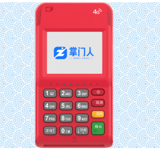 盛付通电签彩屏